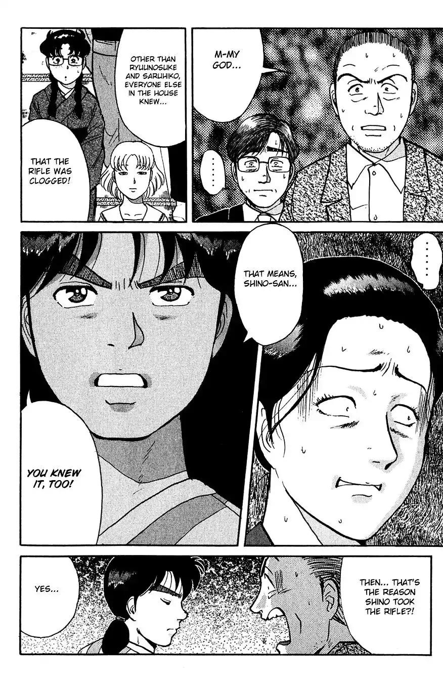 Kindaichi Shounen no Jikenbo Chapter 90 21